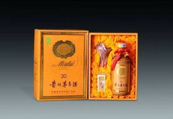 天台年份酒回收